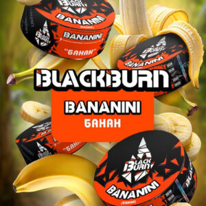 Табак для кальяна BlackBurn 25г — Bananini (Банан)