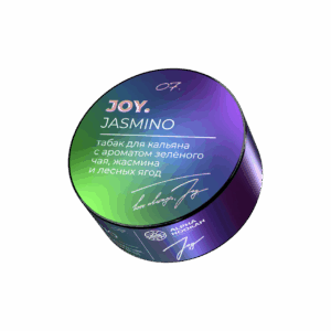 Табак для кальяна JOY 25г — Jasmino (Зеленый чай, жасмин, лесные ягоды)