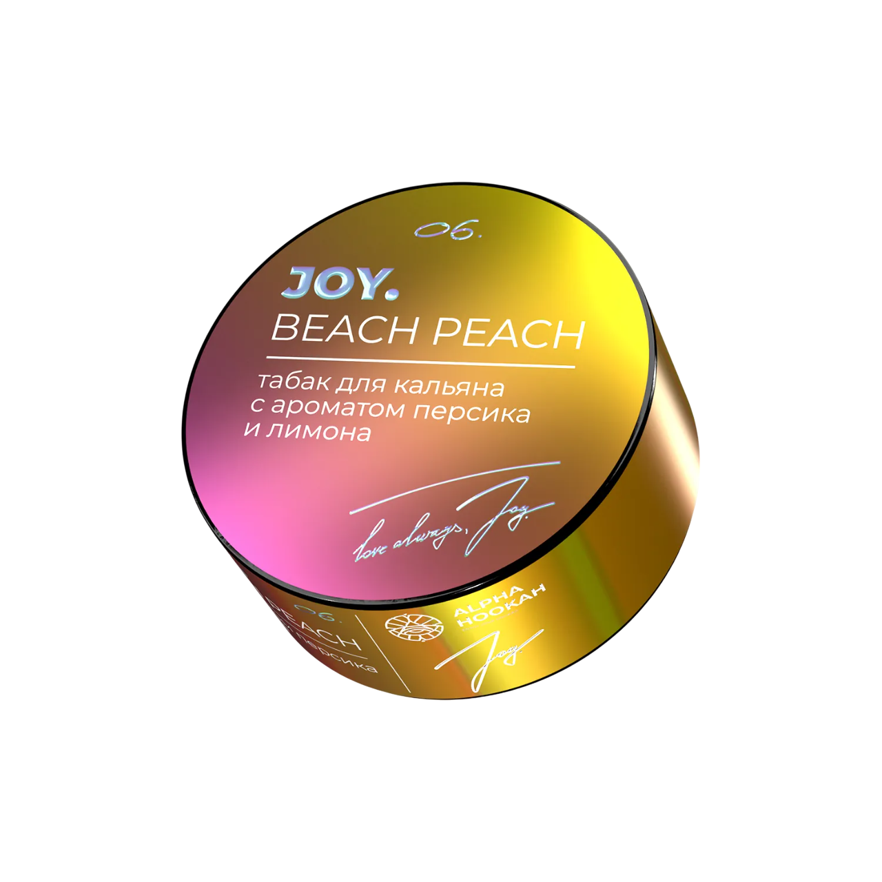 Табак для кальяна JOY 25г - Beach Peach (Персик, лимон)