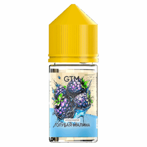 Ароматизатор GTM Blue Raspberry (Голубая малина)