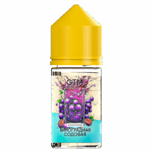Ароматизатор GTM Grape Soda (Виноградная содовая)