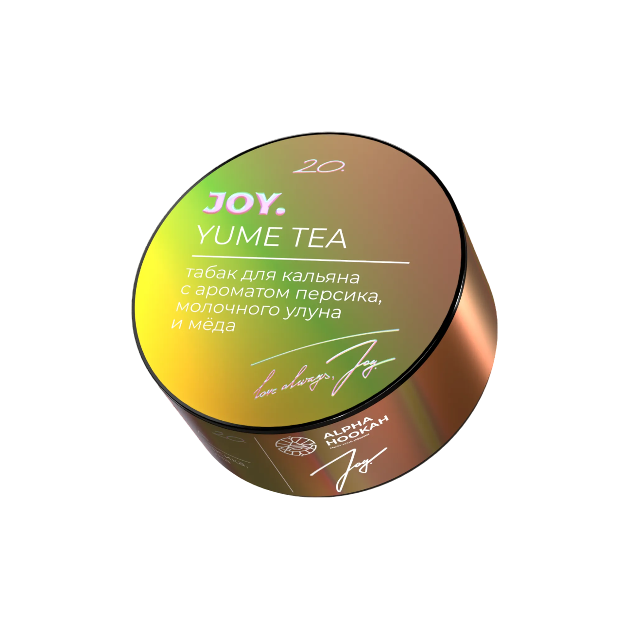 Табак для кальяна JOY 25г - Yume Tea (Персик, молочный улун, мед)