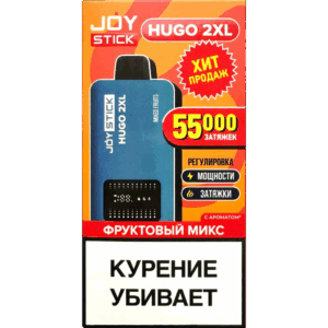 JoyStick hugo 2XL фруктовый микс