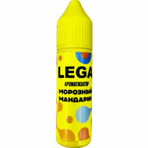 Ароматизатор «LEGA» — Морозный Мандарин, 15 мл