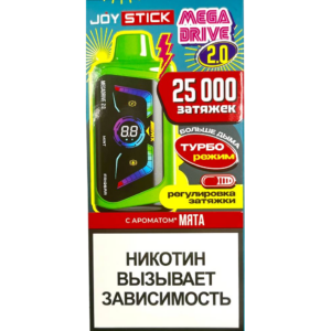 Joystick Megadrive 2.0 Мята