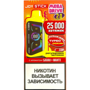Joystick Megadrive 2.0 Банан, манго