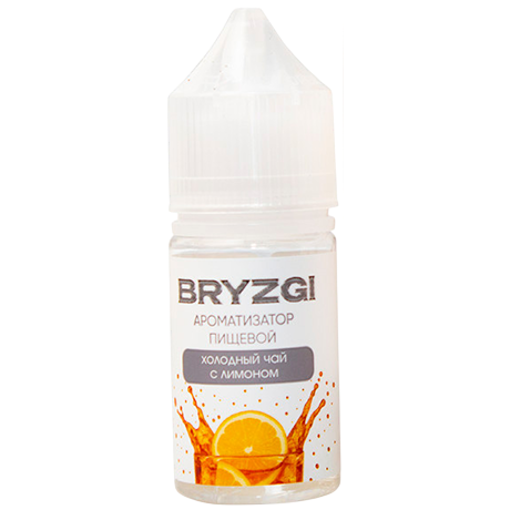 Ароматизатор пищевой Bryzgy (Брызги) с ароматом Холодный чай с лимоном 13мл