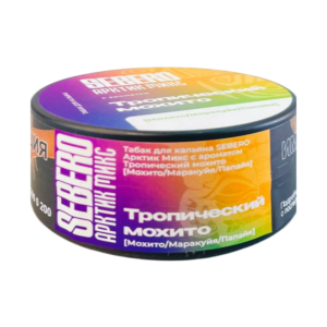 Табак для кальяна SEBERO Arctic Mix 25г — Тропический мохито (Мохито, маракуйя, папайя)