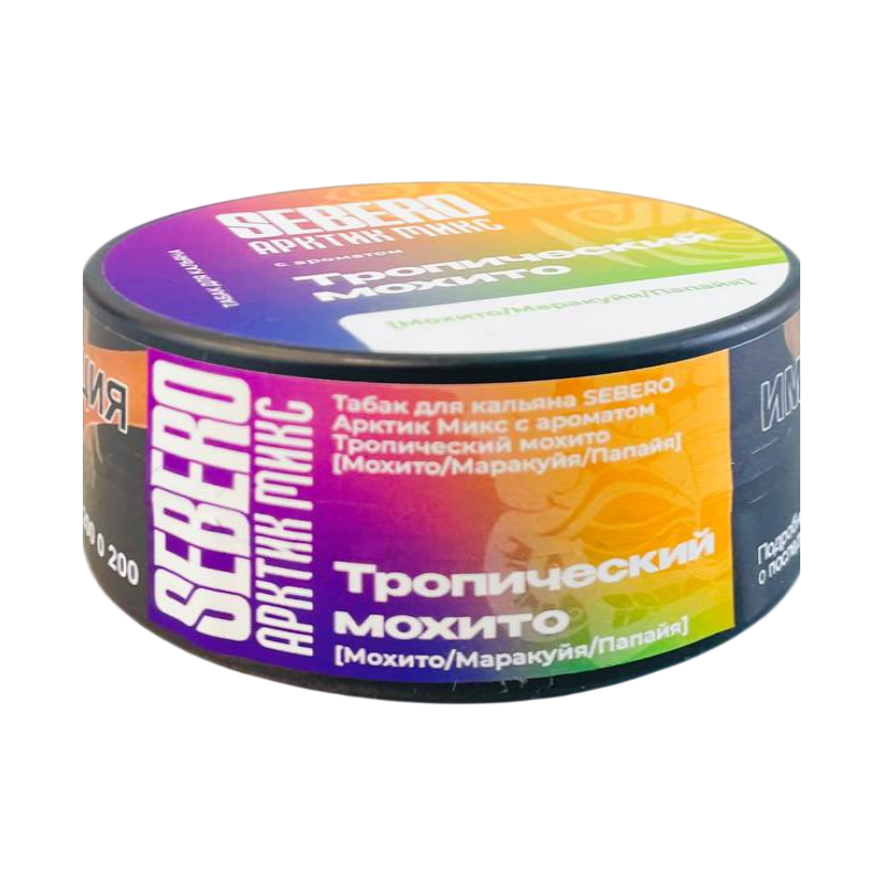 Табак для кальяна SEBERO Arctic Mix 25г - Тропический мохито (Мохито, маракуйя, папайя)