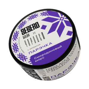 Табак для кальяна SEBERO Black х Чародей 25г — Парэчка (Смородиновый морс)