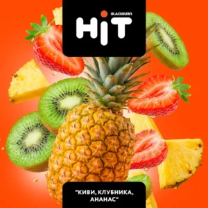 Табак для кальяна BLACKBURN Hit 30г — Киви, клубника, ананас