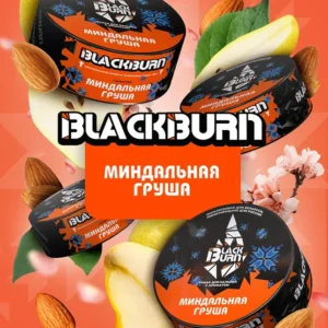 Табак для кальяна BlackBurn 25г — Миндальная груша