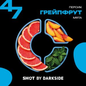 Табак для кальяна «Дарксайд» Шот (аромат грейпфрут персик мята), 25 г
