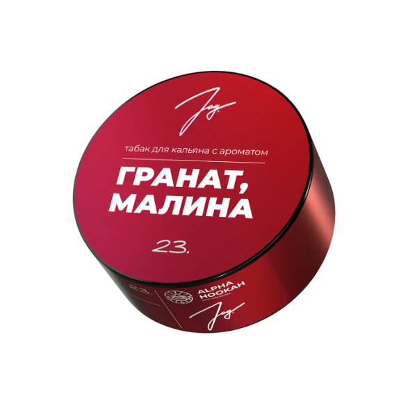 Табак для кальяна JOY 25г - Гранат, малина