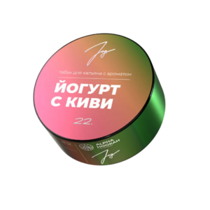 Табак для кальяна JOY 25г — Йогурт с киви