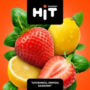 Табак для кальяна BLACKBURN Hit 30г — Клубника, лимон, базилик