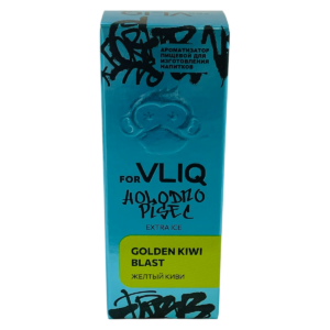 Ароматизатор 12мл VLIQ Holodno Pisec, Желтый киви, Golden kiwi blast