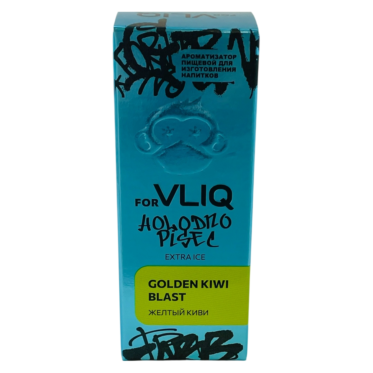 Ароматизатор 12мл VLIQ Holodno Pisec, Желтый киви, Golden kiwi blast