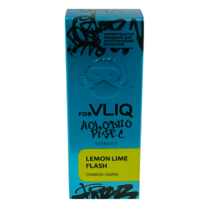 Ароматизатор 12мл VLIQ Holodno Pisec, Лимон лайм, Lemon lime flash