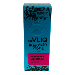 Ароматизатор 12мл VLIQ Holodno Pisec, Малиновый лимонад, Raspberry lemonade