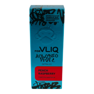 Ароматизатор 12мл VLIQ Holodno Pisec, Персик малина, Peach raspberry