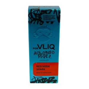 Ароматизатор 12мл VLIQ Holodno Pisec, Фанта красная, Red soda spark
