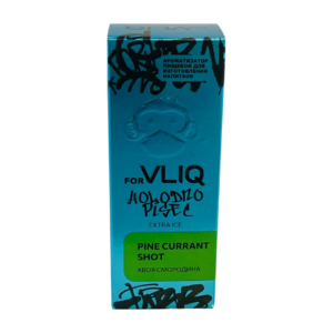 Ароматизатор 12мл VLIQ Holodno Pisec, Хвоя смородина, Pine currant shot