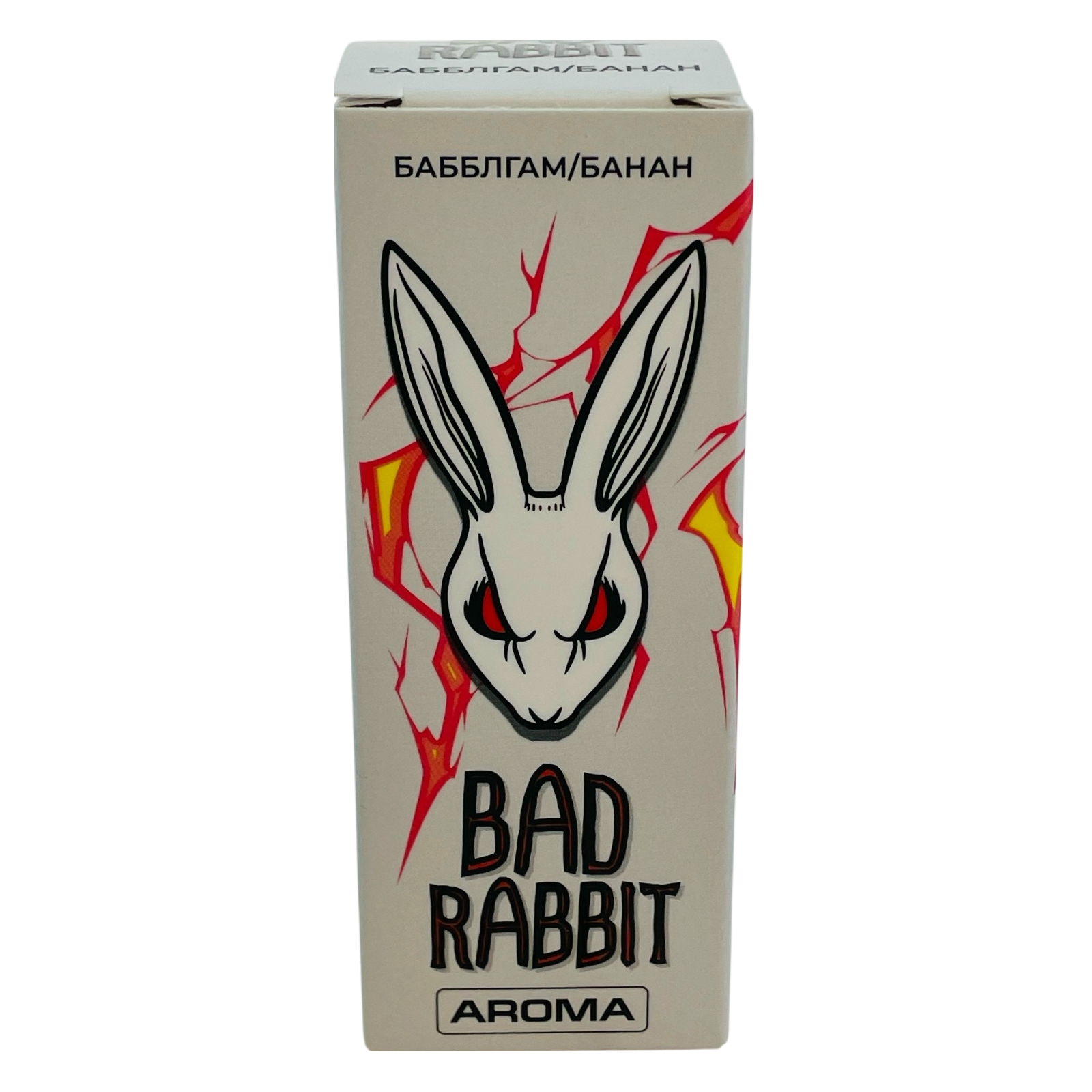 Ароматизатор пищевой BAD RABBIT - Бабблгам Банан 13мл.