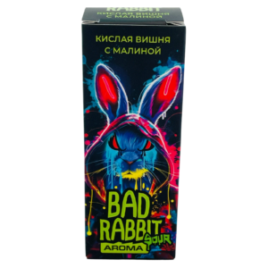 Ароматизатор пищевой BAD RABBIT Sour — Кислая Вишня с Малиной 13мл.