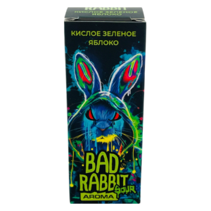 Ароматизатор пищевой BAD RABBIT Sour — Кислое Зелёное Яблоко 13мл.