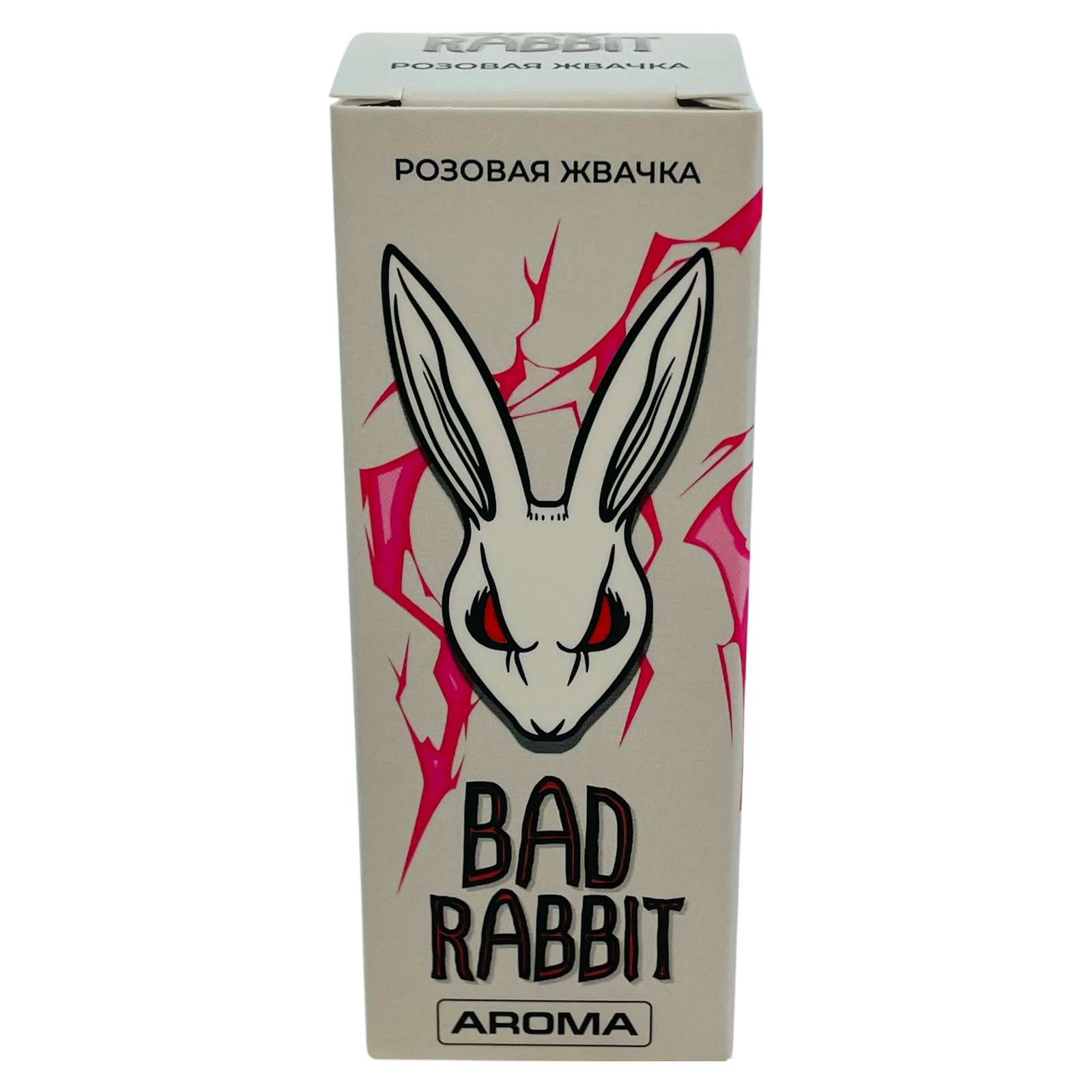 Ароматизатор пищевой BAD RABBIT - Розовая Жвачка 13мл.