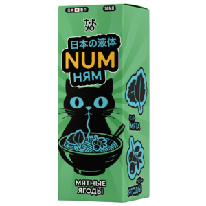 Ароматизатор «NUM Ням Frost» — Мятные Ягоды