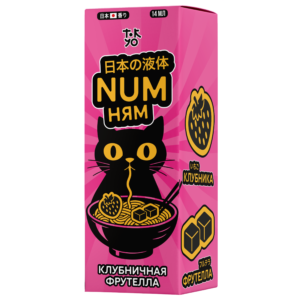 Ароматизатор «NUM Ням» — Клубника Киви