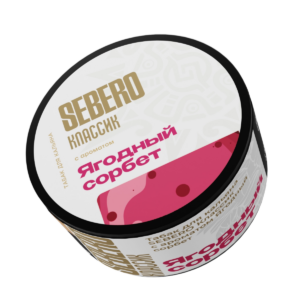 Табак для кальяна SEBERO Classic 25г — Ягодный сорбет