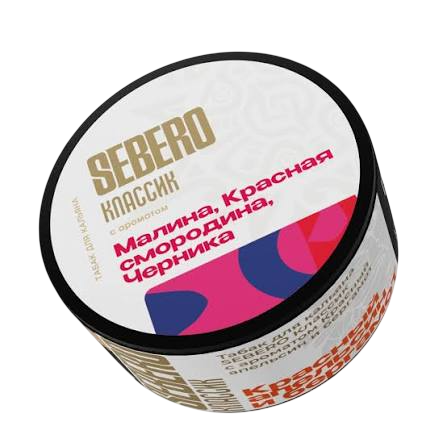 Табак для кальяна SEBERO Classic 25г - Малина, Красная смородина, Черника