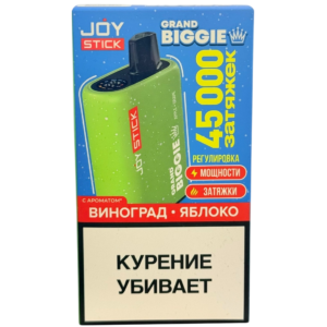 JS Grand Biggie 45.000 зяжек Яблоко и виноград