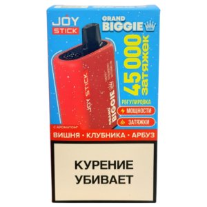 JS Grand Biggie 45.000 зяжек Арбуз и клубника с вишней