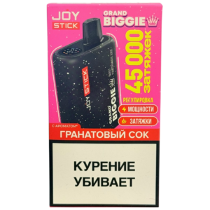 JS Grand Biggie 45.000 зяжек Сок из граната