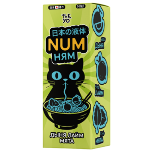 Ароматизатор «NUM Ням Frost» — Дыня Лайм Мята