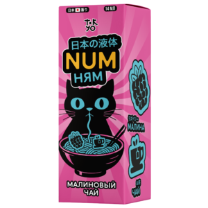 Ароматизатор «NUM Ням Frost» — Малиновый Чай