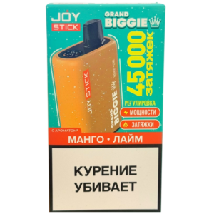 JS Grand Biggie 45.000 зяжек Манго лимон