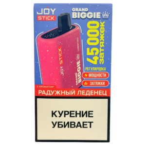 JS Grand Biggie 45.000 зяжек Фруктовый леденец