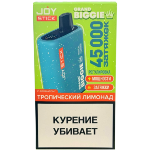 JS Grand Biggie 45.000 зяжек Лимонад Тропикана