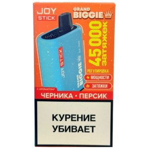 JS Grand Biggie 45.000 зяжек Персик с черникой