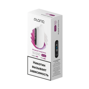 ЭСДН Plonq MAX PRO (до 10 000 затяжек) вкус ЯГОДНЫЙ ЭНЕРГЕТИК