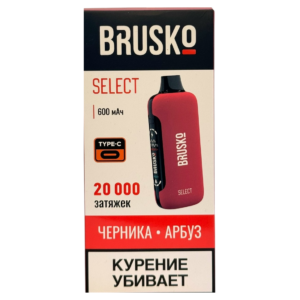BRUSKO Select 20.000 затяжек — Черника арбузы