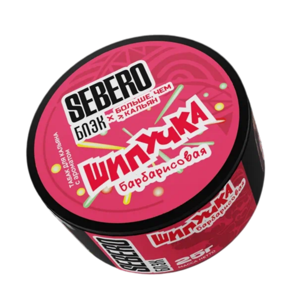 Табак для кальяна SEBERO Black 25г - Барбарисовая шипучка