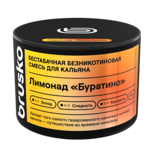 Бестабачная безникотиновая смесь для кальяна «BRUSKO» с ароматом лимонад буратино 40г.