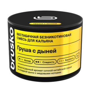 Бестабачная безникотиновая смесь для кальяна «BRUSKO» с ароматом груша с дыней 40г.