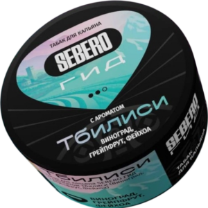 Табак для кальяна SEBERO Гид 25г — Тбилиси (Виноград, Грейпфрут, Фейхоа)